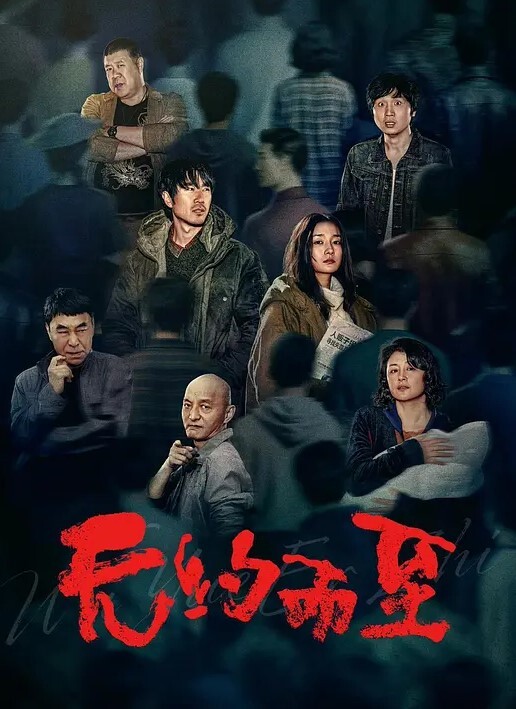 一条肌肉狗03年极品微胖骚货_两个鸡吧轮番干_全程骚话 - A8视频