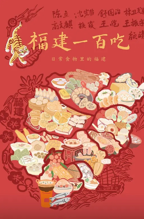 老师课后猛操女学生 - A8视频