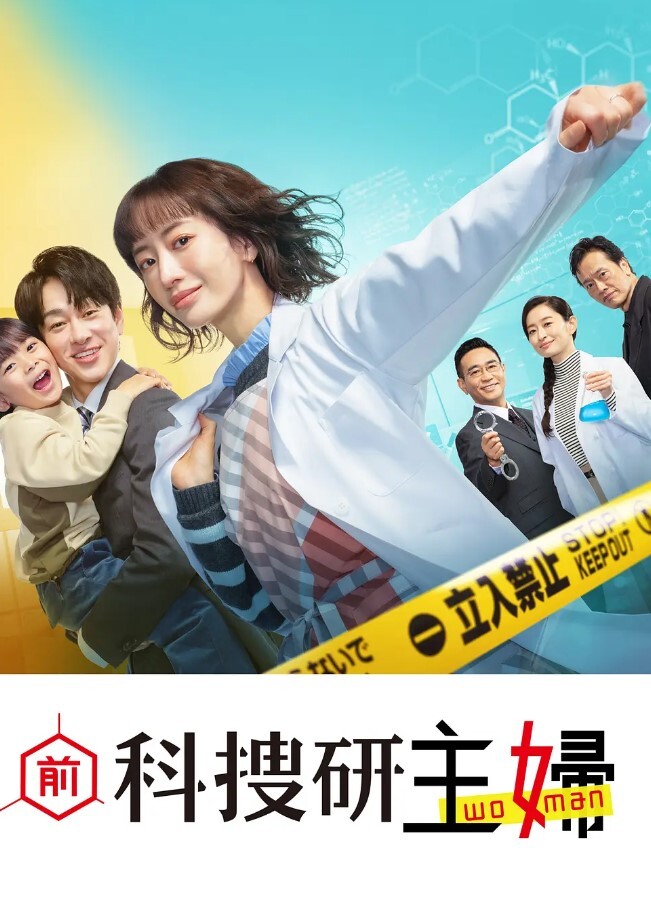 抖音百万粉丝Sun雅乔传出塌房据说其早前是名网黄网黄的内容没找倒是找到了网传的卖淫的视频真假自编 - A8视频