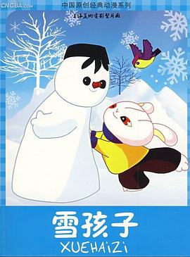 青青草久久视频在线观看 - A8视频