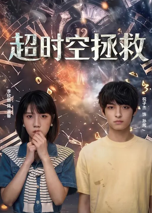 小后妈与好大儿黑丝高跟极品御姐激情大秀让儿子吃奶抠逼 - A8视频