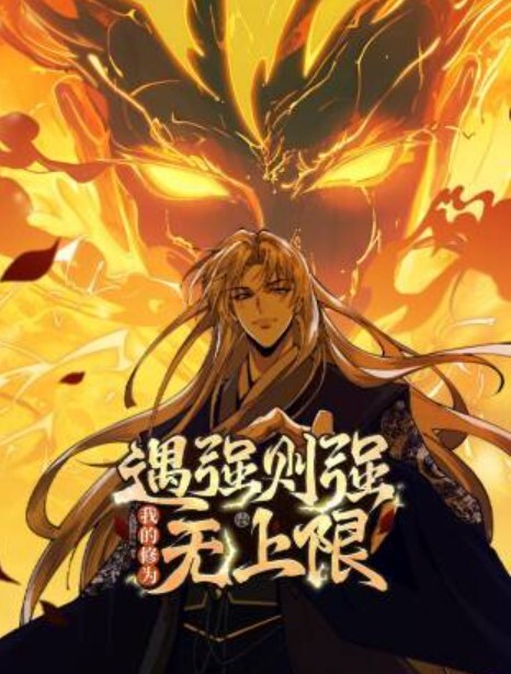 欲望的感染链佐伯瞳版中文字幕 - A8视频