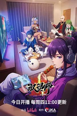 四妹章鱼嘴诱惑黑啪 - A8视频