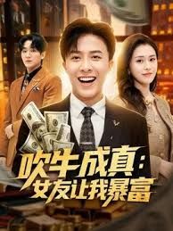 洛丽塔呆鹅泳装舌吻看着像女同其实是女装大佬 - A8视频