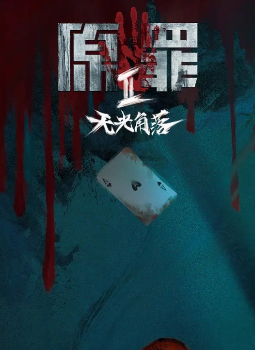 厕所约草jk小萝莉，口交啪啪，想大声叫又强忍的样子好刺激。 - A8视频