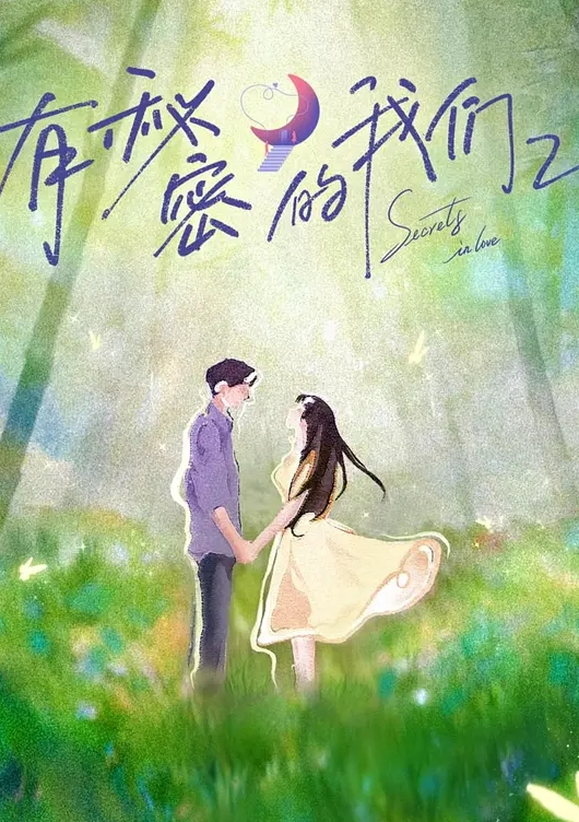 PRED-540 女老闆強姦環 傲視我們的傲嬌小美女，變成了性活塞肉自慰者！高島愛 - A8视频