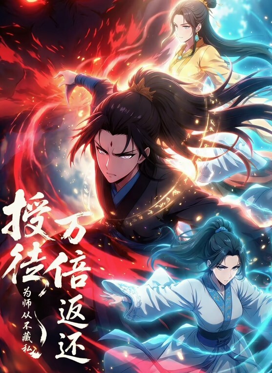 推特露出系网红女神 - A8视频