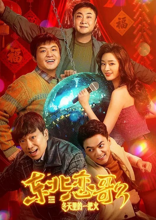 小艺极品小少妇偷情记毒龙绝活 - A8视频