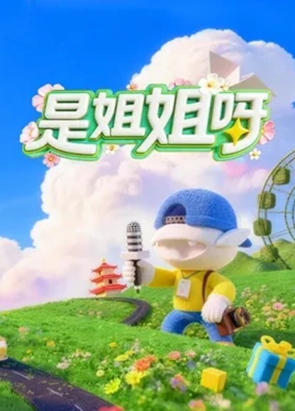金瓶风月西门庆与潘金莲 - A8视频