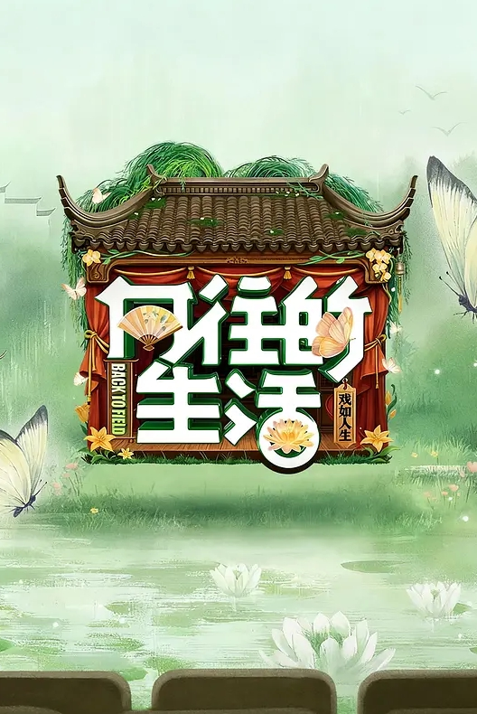 Sweetiefox美丽的巴黎女士让我品尝她的羊角包 - A8视频