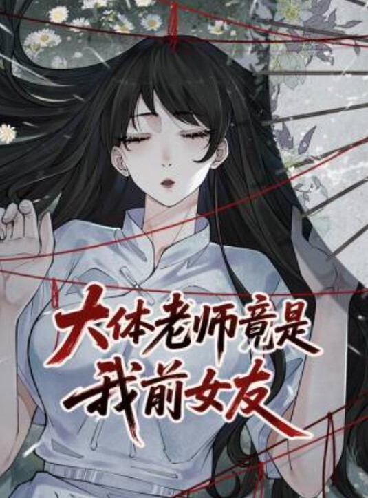 Ed_Mosaic21岁天然美乳学霸克洛伊交新男友后没能满足性欲_偷偷找两个男生陪她解馋 - A8视频