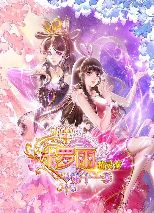 第一次被艹得鸡巴上潮吹 - A8视频