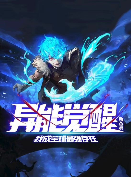 爸爸之爱第1话 - A8视频