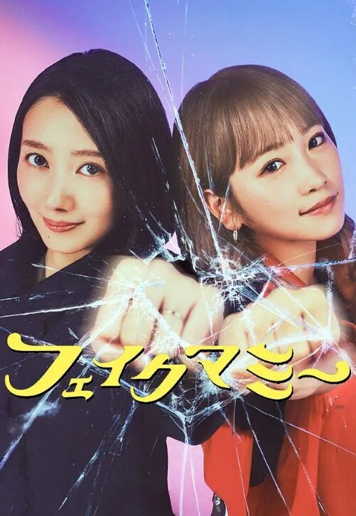 罪梦酒吧 - A8视频