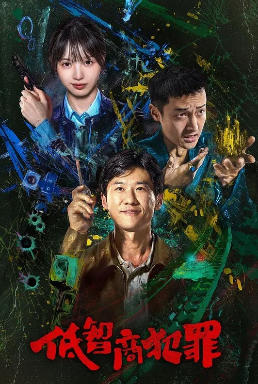 翻车王伟哥酒店约外围怪异的打扮戴着假发草妹子中途把套子弄破内射故意埋怨人家的套子质量不行 - A8视频