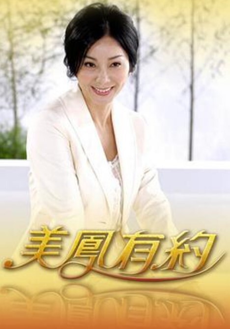 他与 2 个湿热女孩三人行时射精 3 次 - A8视频