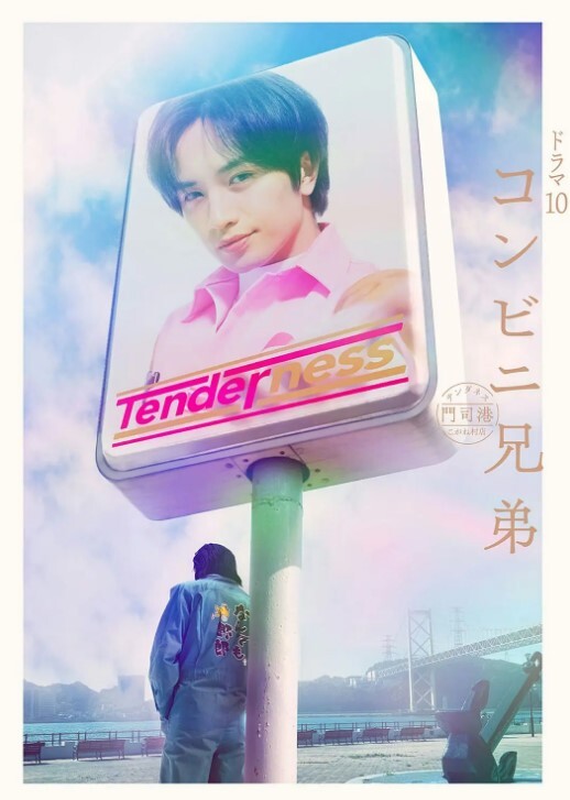 夜樱花字幕对160102MarmaladeStar和BlueDaiariPeach电影版中文字幕 - A8视频