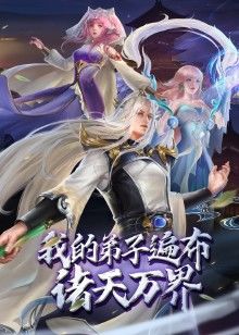 老孟Akuna比起Doctor我更喜欢Aisu - A8视频