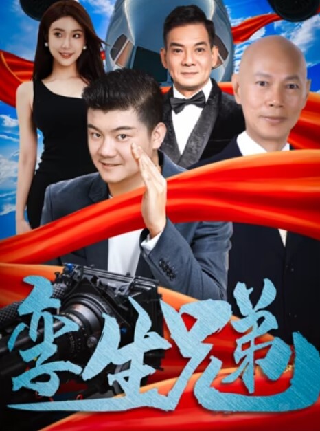 兄妹乱伦我曾经做梦也想不到有一天可以草到自己的亲妹妹也想不到有一天她能主动找我草她 - A8视频