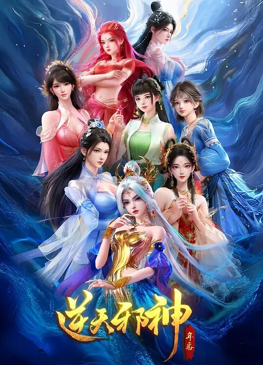 不思议之国的梦魔第二话娇小身体有着大胸部性感妖艷的恶作剧淫魔皮衣小恶魔之卷ACJDP-0048 - A8视频