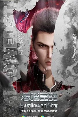 贵在真实精品露脸泄密无美颜无滤镜主打一个真实从少女到良家少妇大奶肥臀王素杰不雅私拍反差视图流出无水印原档 - A8视频