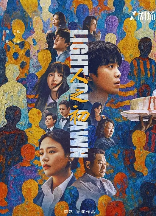 纯欲气质女神好久没做爱，饥渴自慰，炮友抠穴猛干内射冒泡！ - A8视频
