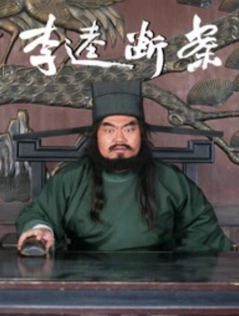 20209692119用户上传偷拍抄底女老师 - A8视频