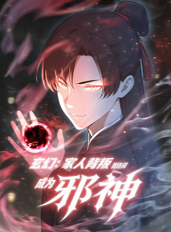 在公园里偷吃. - A8视频