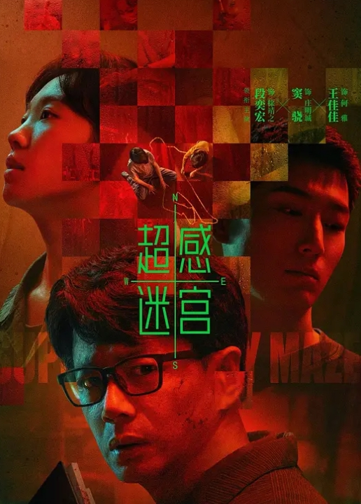 绿帽老公满足不了自己的性需求，出差住酒店勾引服务生，穿着高跟鞋张开双腿任凭大屌抽插 浴缸女上背对坐屌 无套内射方才满足 - A8视频