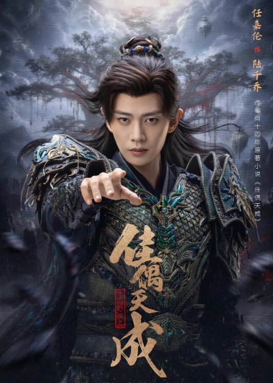 透明水晶棒硅胶棒双通道白虎 - A8视频