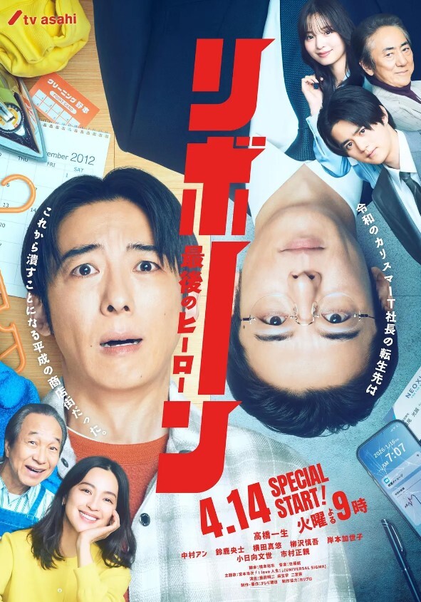 更衣室里的少年. - A8视频