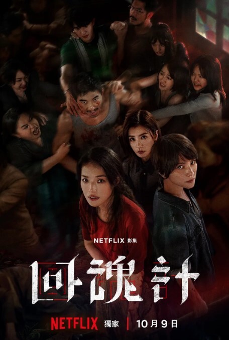 我的俩个姐姐都喜欢我 - A8视频