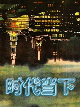 寻花偷拍-大屌魔人高价约操苗窕甜美妹子 - A8视频