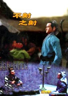 青青青在线观看视频19超 - A8视频