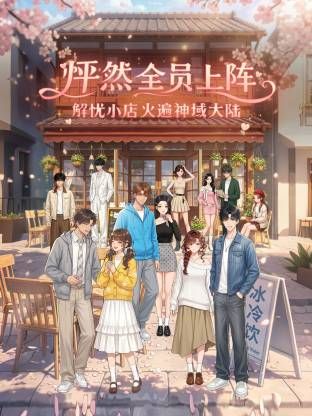 2025年2月最新富二代真实约炮【fKabuto】98年小白领，完美露脸，骚穴被狂抠，黑丝大长腿好诱惑！ - A8视频