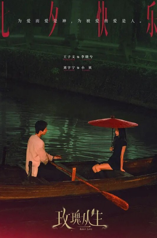 06年小妹初下海一脸的清纯懵懂 - A8视频
