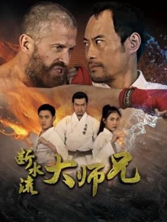 真实良家强推防备心超级强的幼师妹子现场对白顶级拉扯最后吃完饭开始上手强推 - A8视频