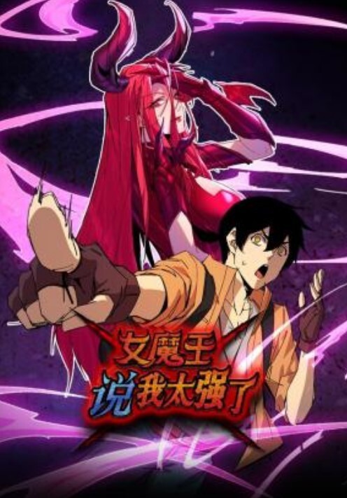 喵喵欧尼骚气美女 - A8视频