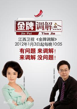 国产午夜伦理 - A8视频