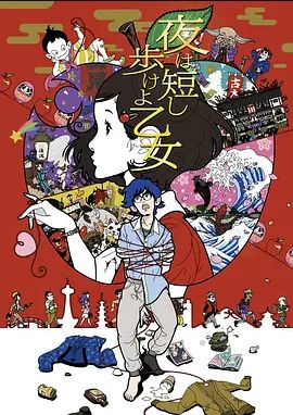 外表甜美小少妇1-1 - A8视频