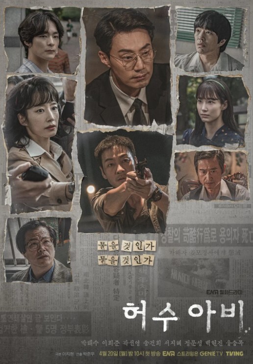 睡醒和妈妈谈判谁先口交 &lsquo;继母性教育系列&rsquo; S6：E8的! - A8视频