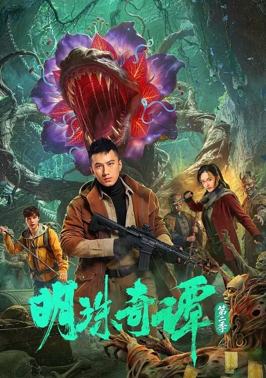 蚌埠2m2学生在微信故意勾引我玩的很开放逼也很粉嫩 - A8视频