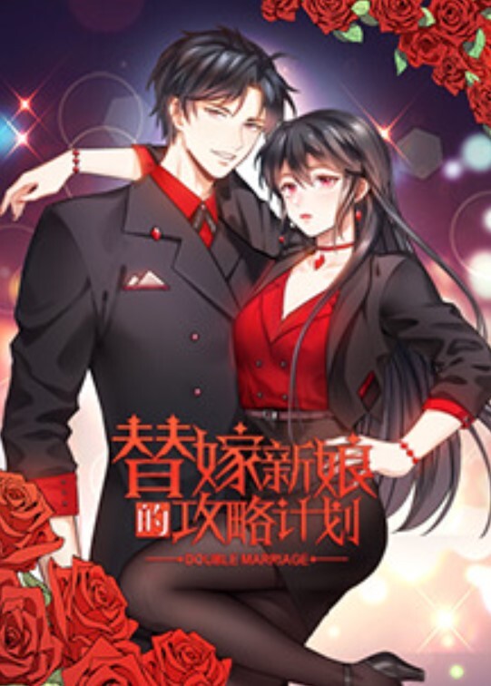 【李娜娜】被陌生男子无套内射硬上的故事 - A8视频