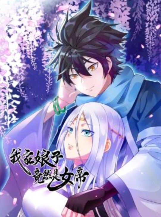 爆干反差婊酒水女销售 - A8视频