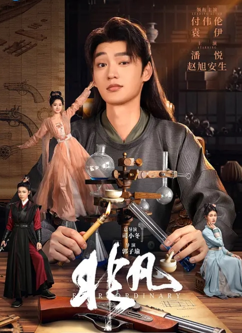 美女约在校生弟弟 - A8视频