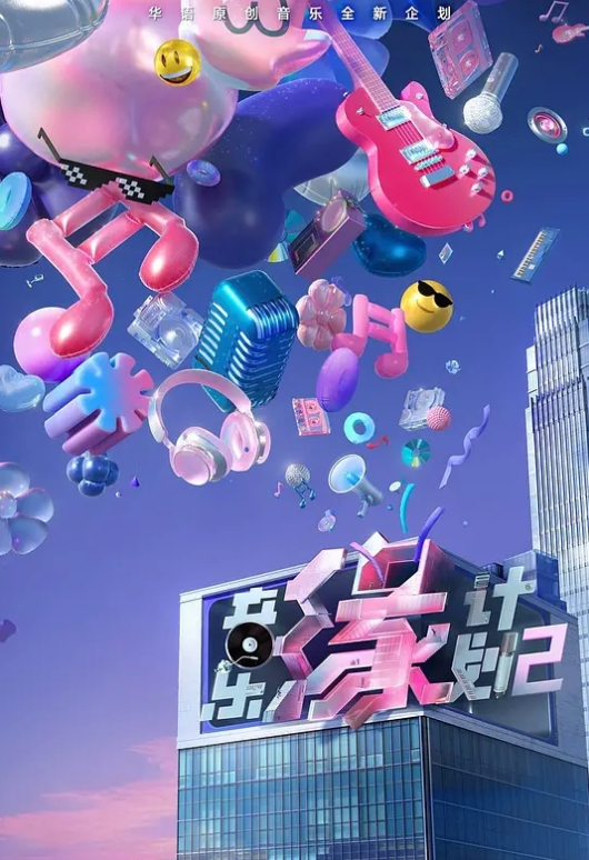 【水果派】哥哥养育征服妹妹，穿上婚纱小逼遭罪! [JUL-586] - A8视频