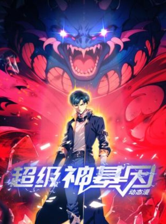 梦回大唐古色古香的诱惑 - A8视频