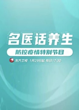午夜伦理成人 - A8视频