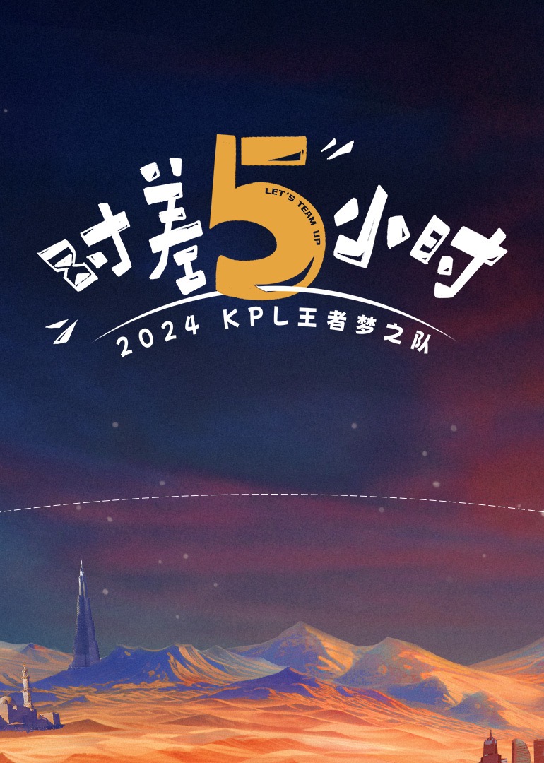 极品尤物金克丝jinx万元定制第五部 - A8视频