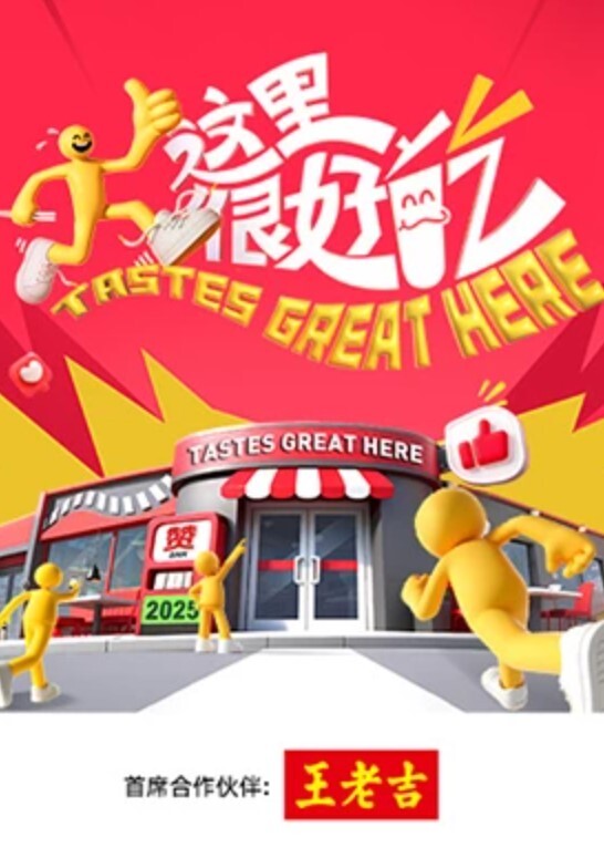 她说喜欢我插她的时候对她辱骂她，有时候会喊我爸爸，喊我主人，说想做我的骚母狗！ - A8视频